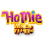 Homie-wars