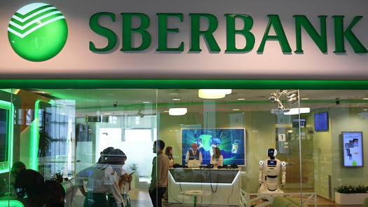 Russia’s Sberbank to Test First Official State-Backed ICO This Year